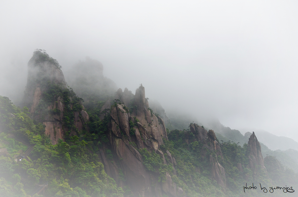 烟雨三清山 05 摄影 狂来舞剑