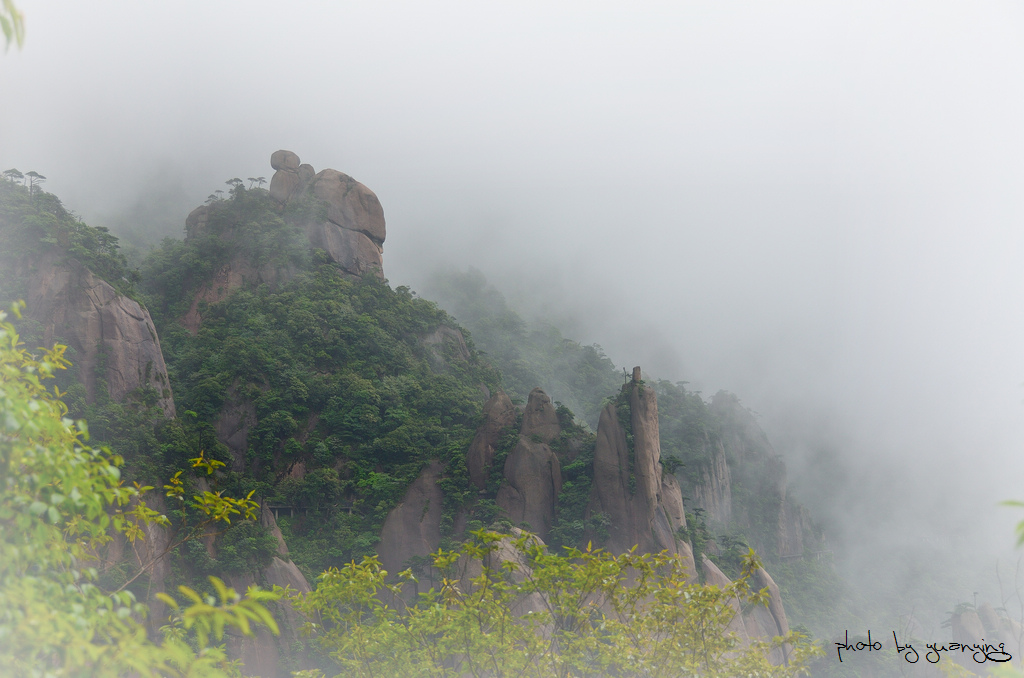 烟雨三清山 08 摄影 狂来舞剑