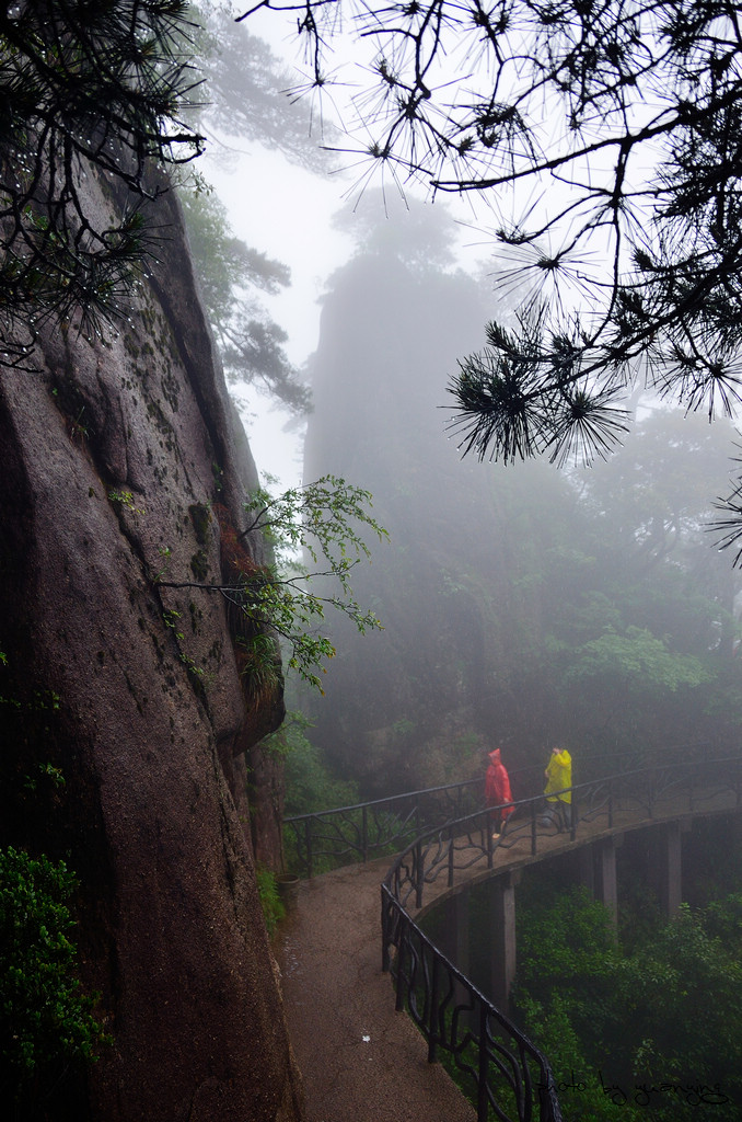 烟雨三清山 16 摄影 狂来舞剑