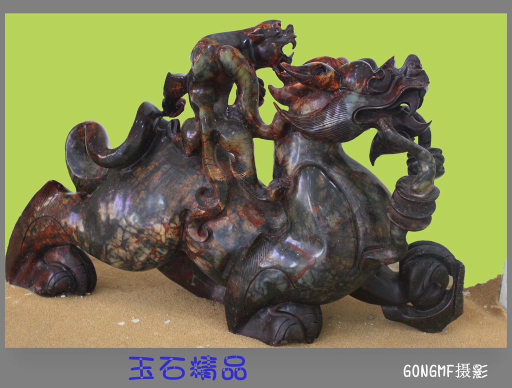 玉石精品 摄影 gongmf