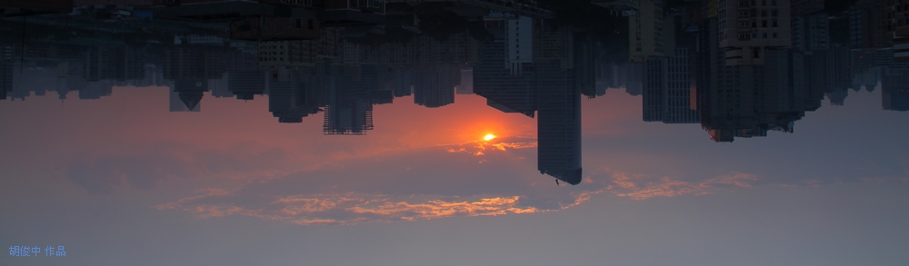 太空人家 摄影 胡俊中