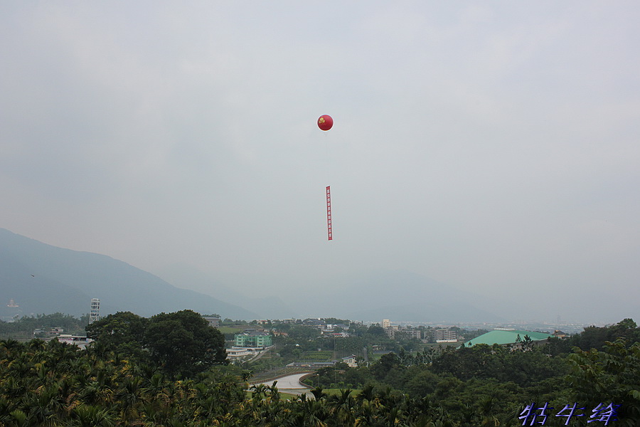 台湾风景(6) 摄影 牯牛绛