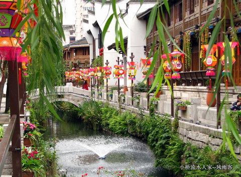 小桥流水人家 摄影 风雨客