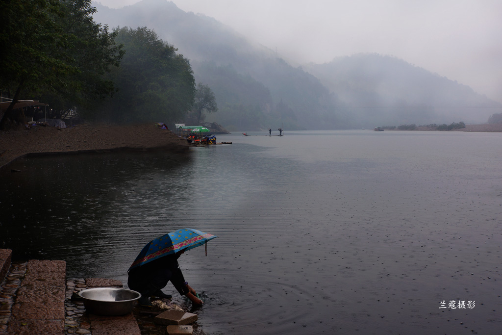 楠溪烟雨浣纱女 摄影 兰蔻