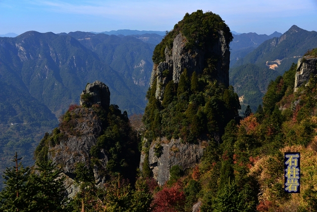 石柱岩 摄影 茗岙老胡