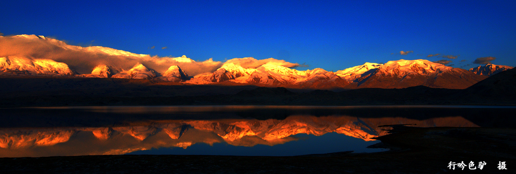 南疆行·雪山雄姿·夕照公格尔九别2 摄影 蓝色驴