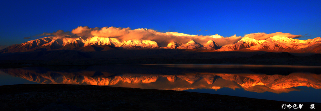 南疆行·雪山雄姿·夕照公格尔九别3 摄影 蓝色驴