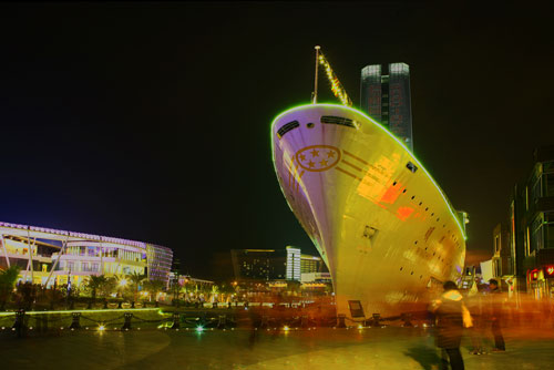 2013海上世界“世界灯光节”夜景 摄影 大南山