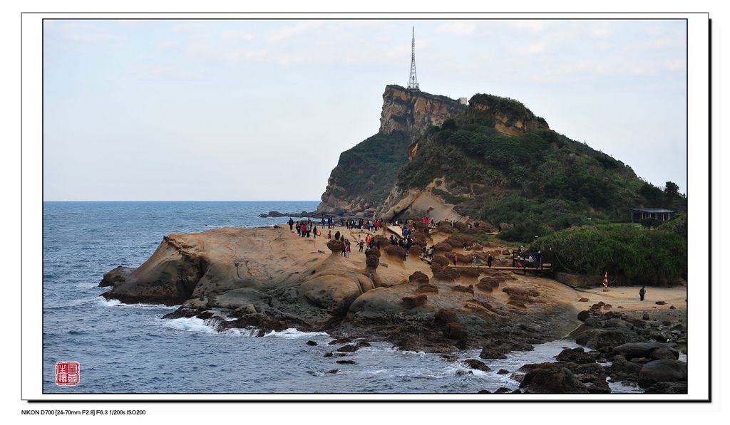 走马观花看台湾 12---野柳地质公园b 摄影 翟永生