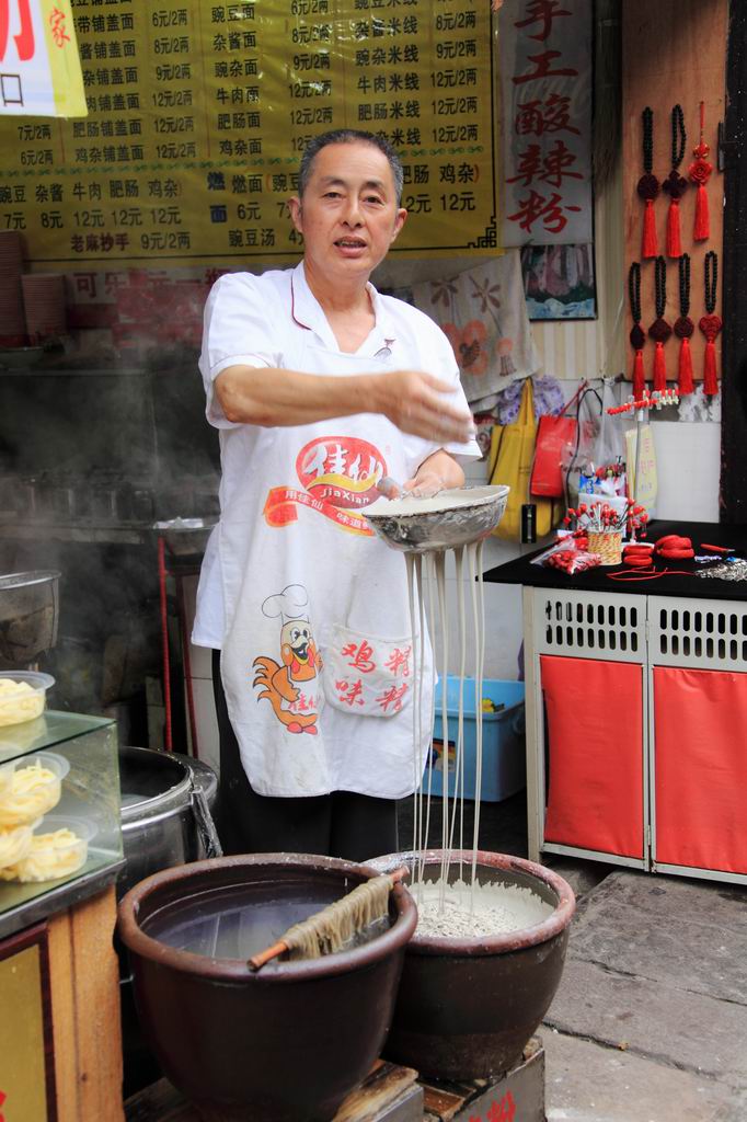 重庆名小吃——祖传正宗手工酸辣粉 摄影 蕊宝贝