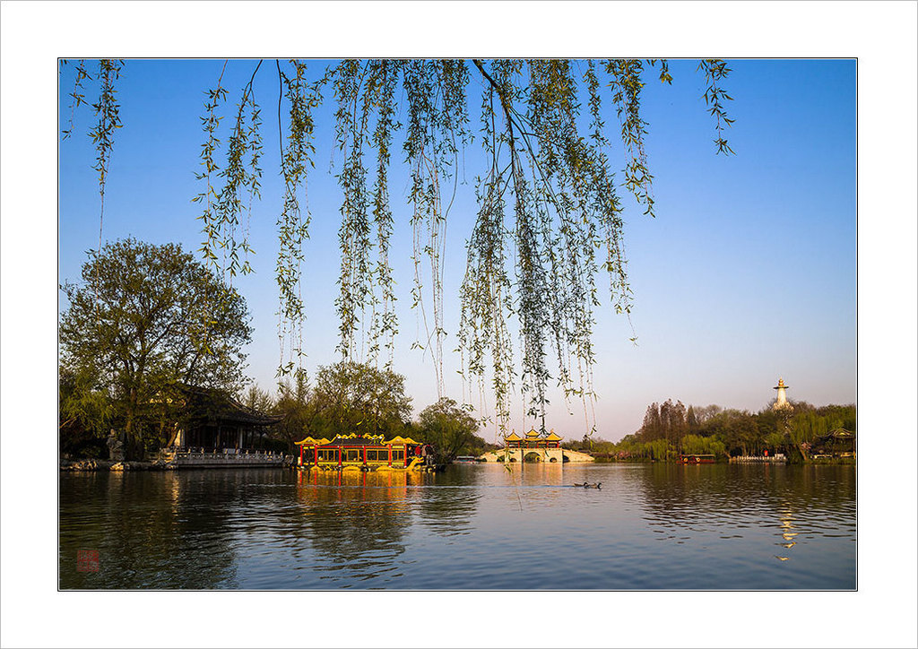 夕照瘦西湖 摄影 江长海阔