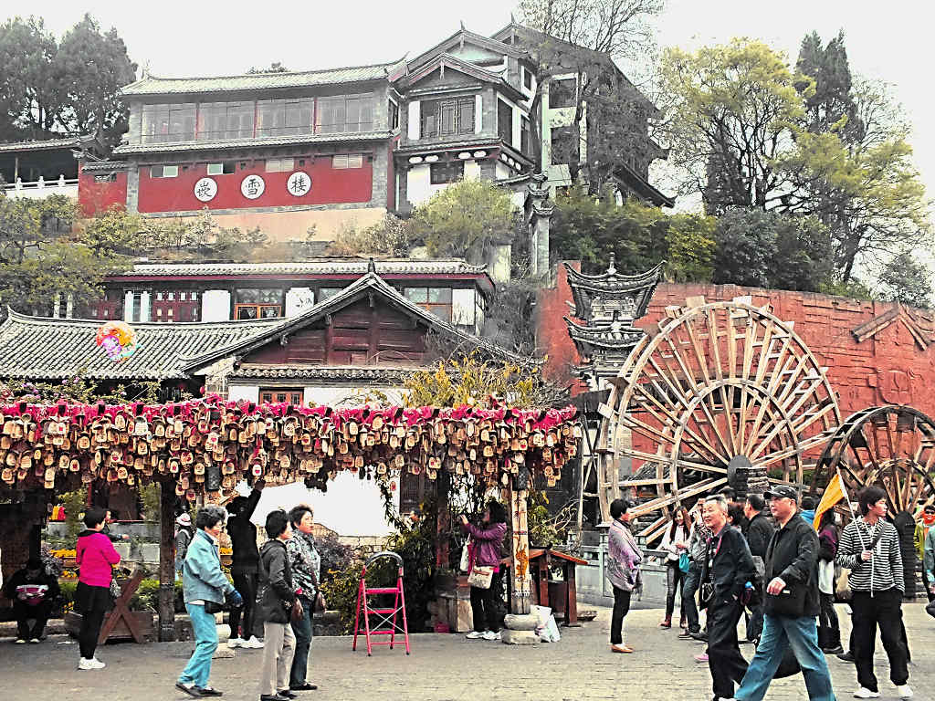 丽江风情 摄影 蜀中山人