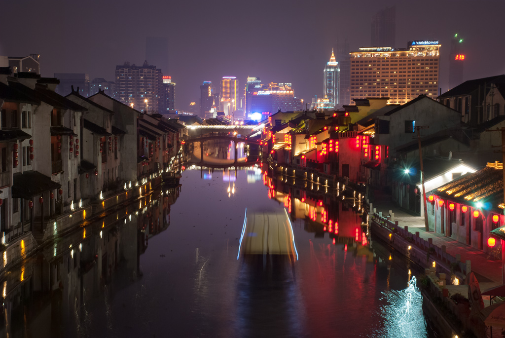 古运河夜景3 摄影 小红椒