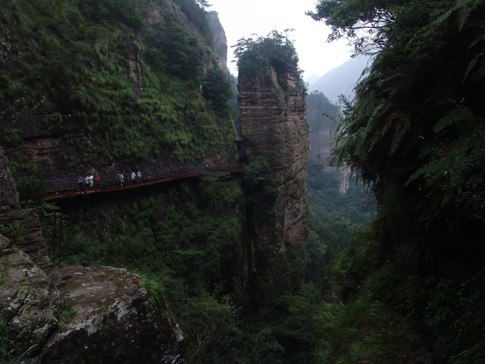 美丽雁荡山 摄影 采怜王子