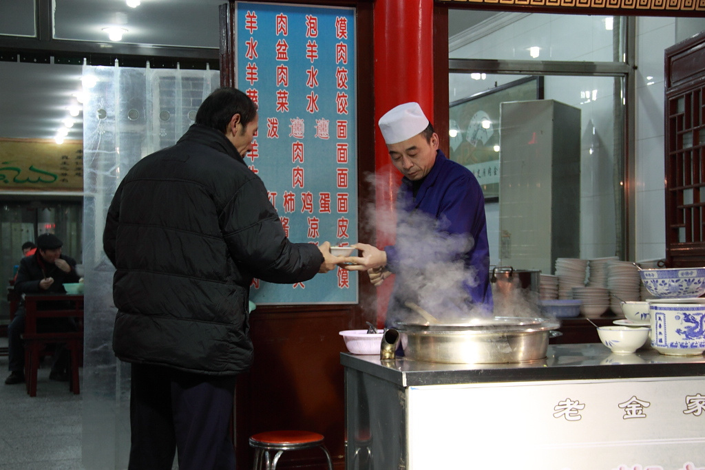 拍摄于西安回民街 摄影 老倔头