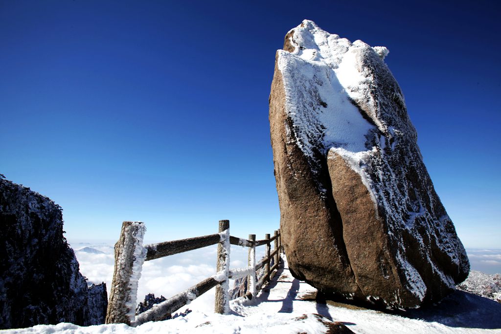 黄山雪韵9：巨石凌空 摄影 色谷饥仙