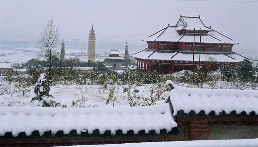 大理崇圣寺雪韵 摄影 叶榆人