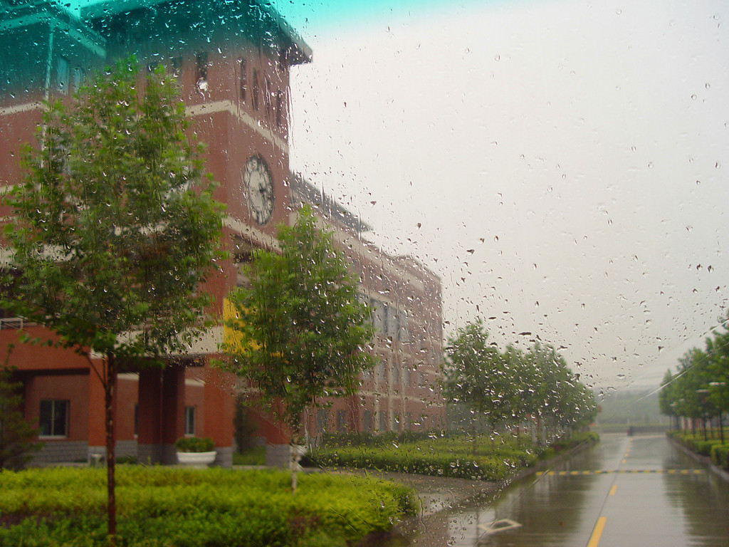 保定纪实（5）雨中的朦胧 摄影 老知青刘琪