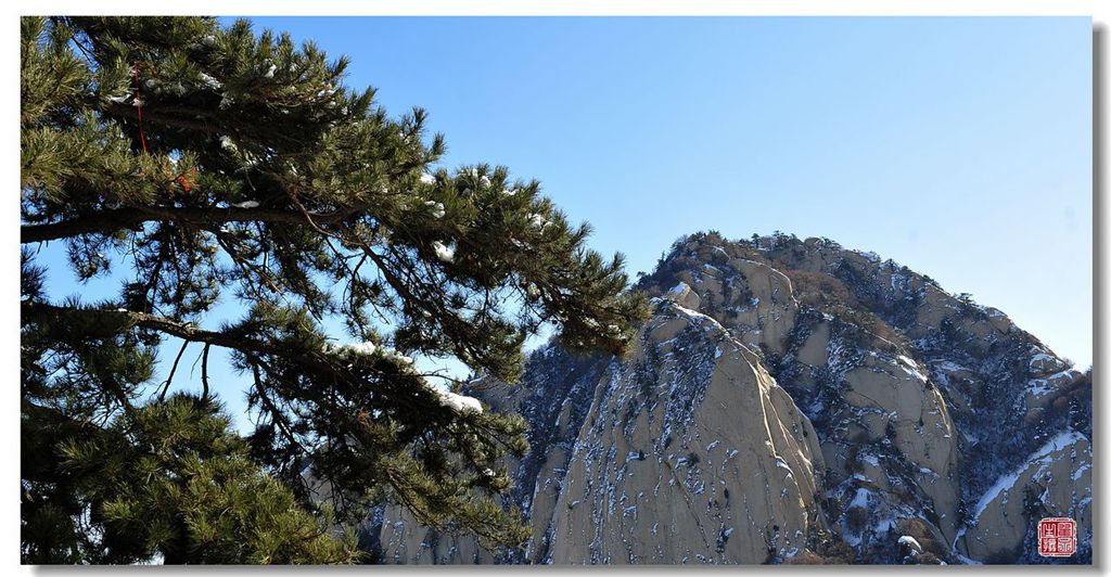 华山雪景 5 摄影 翟永生