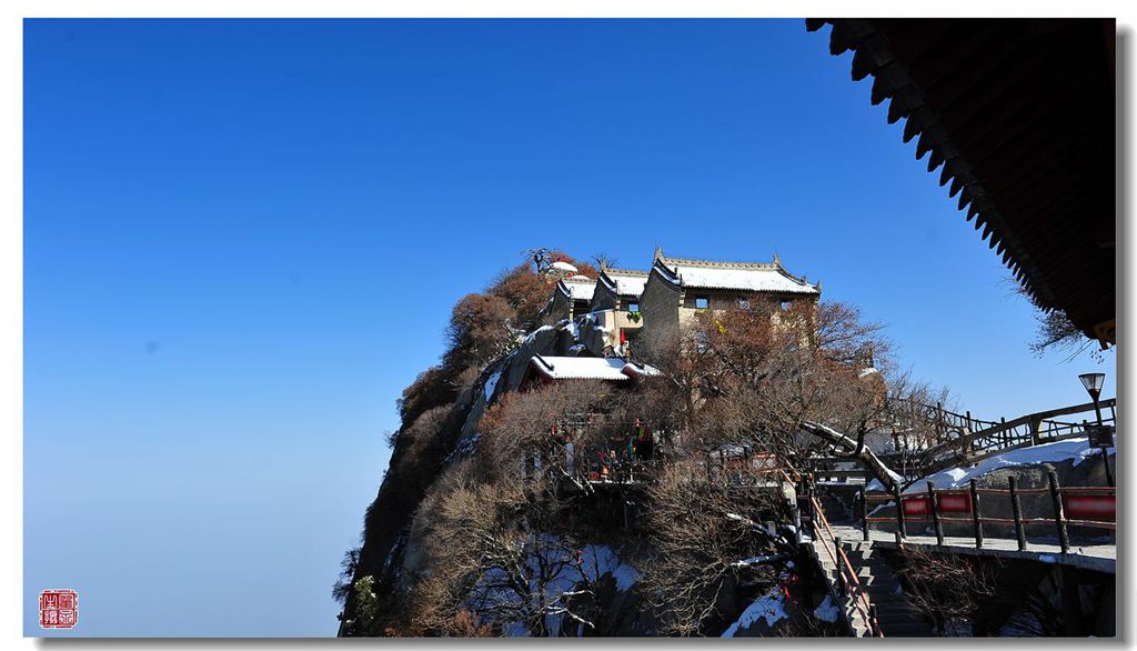 华山雪景 6 摄影 翟永生