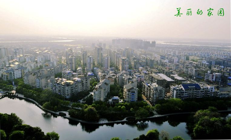 美丽的家园 摄影 新宜人
