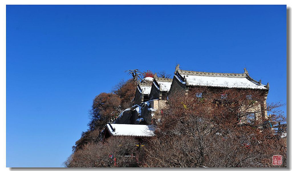 华山雪景------7 摄影 翟永生