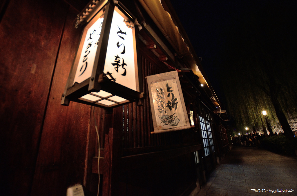 【東瀛花路拾日譚の花见小路祗园角】07 摄影 狂来舞剑