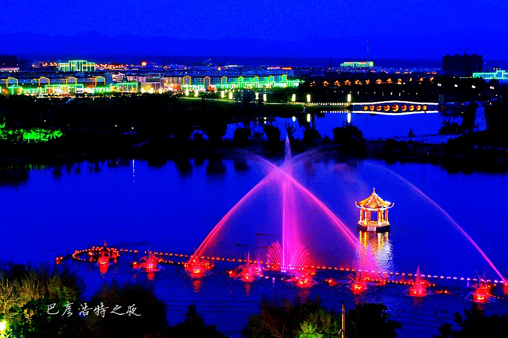 巴彦浩特之夜03 摄影 五十铃