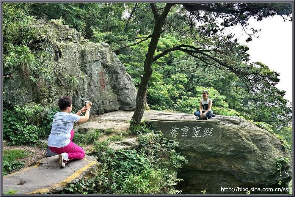 庐山恋—12— 庐山险峰 摄影 ssl1