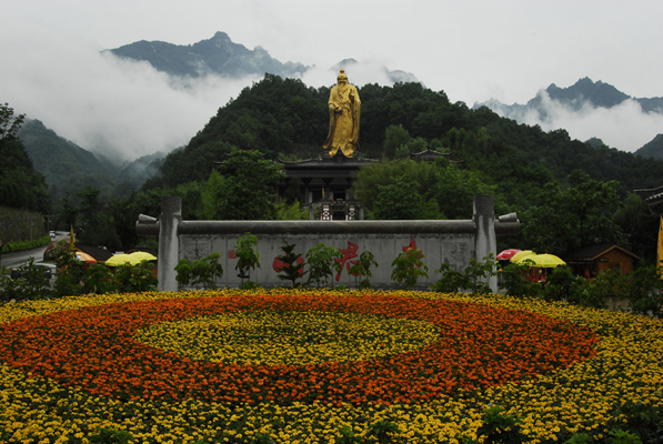 老君山风光 摄影 山谷的风