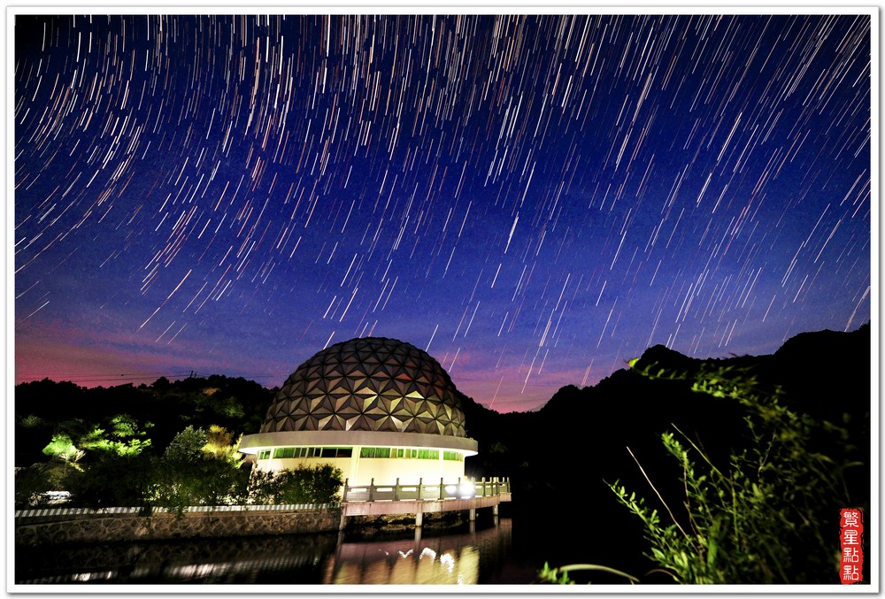 星空 摄影 繁星点点123