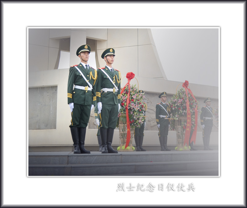 烈士纪念日 摄影 冷沙洲