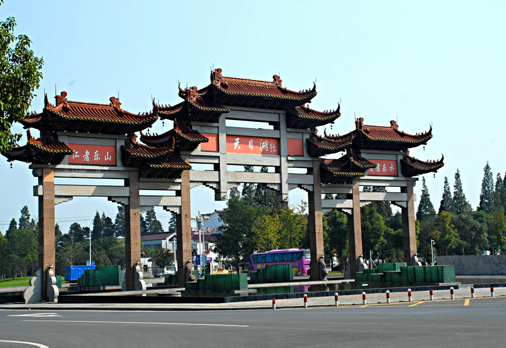 江苏溧水县天目湖风景区大门 摄影 淙水秀才