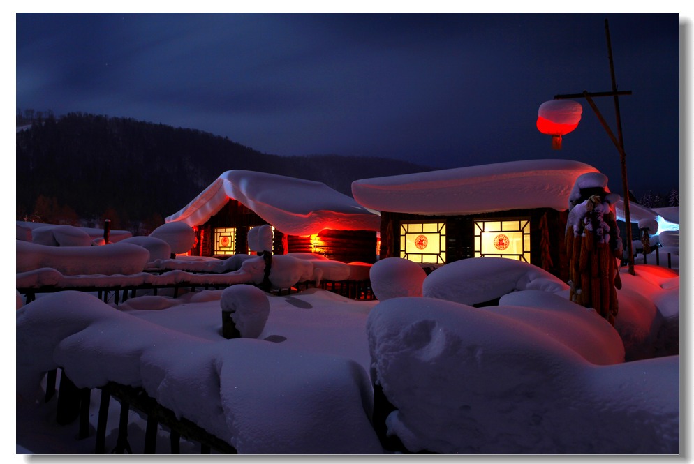 雪乡夜色 摄影 静静的山