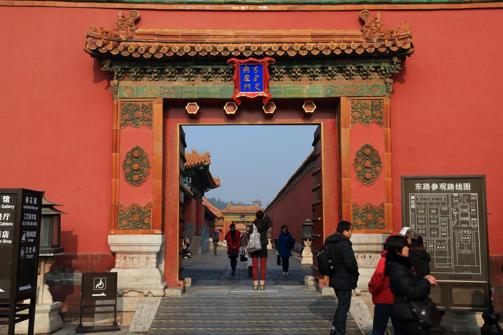 北京故宫（9） 摄影 luweichenga