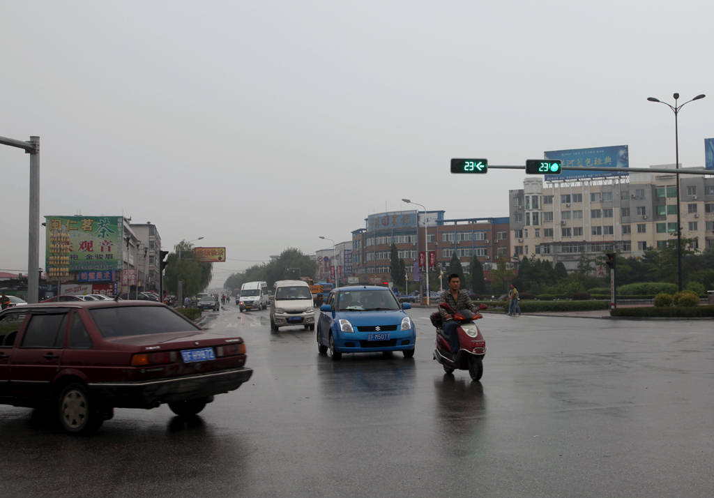 秋雨东港8 摄影 余袅