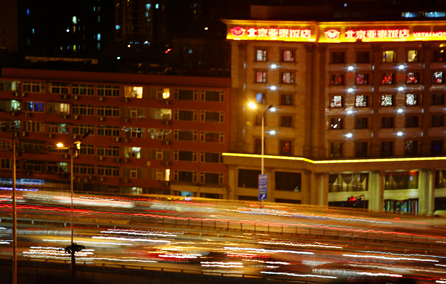 阳台窗外夜景 摄影 寒梅傲雪