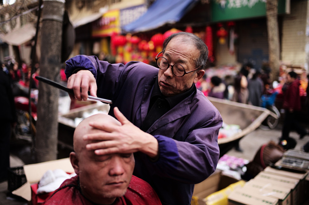 年味 摄影 平心静气道士