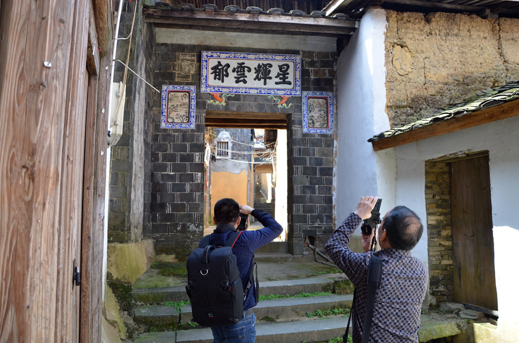 留住古民居印象 摄影 宏程心路