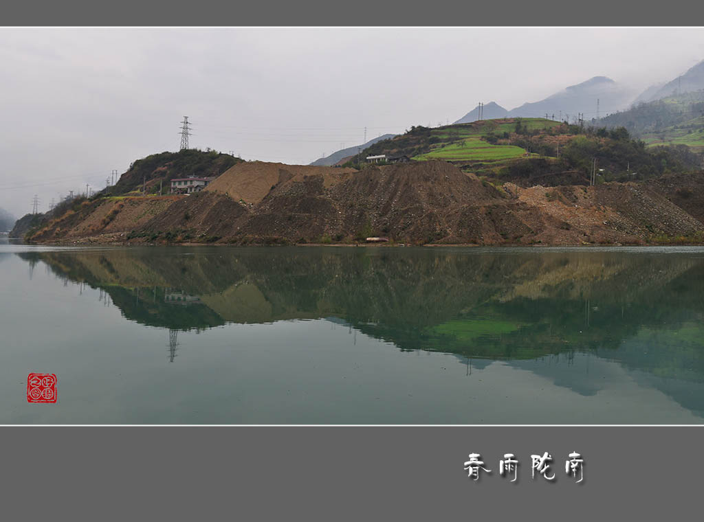 《早春的雨》 摄影 一路有你