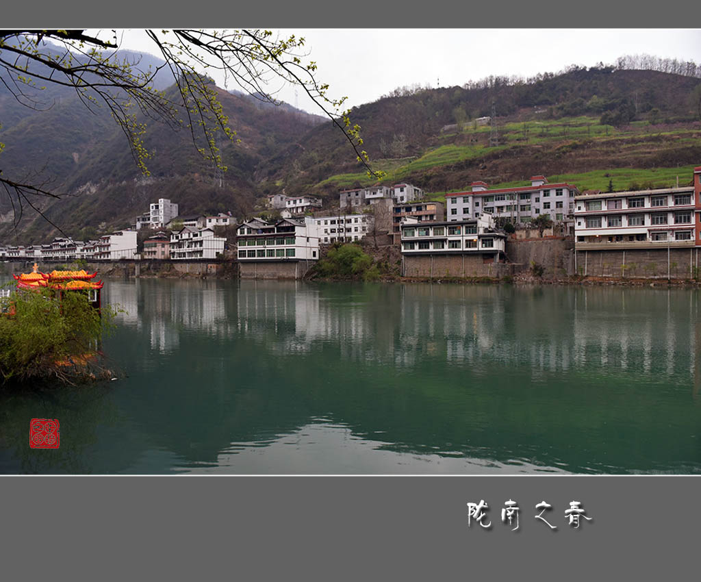 《陇南春日》 摄影 一路有你