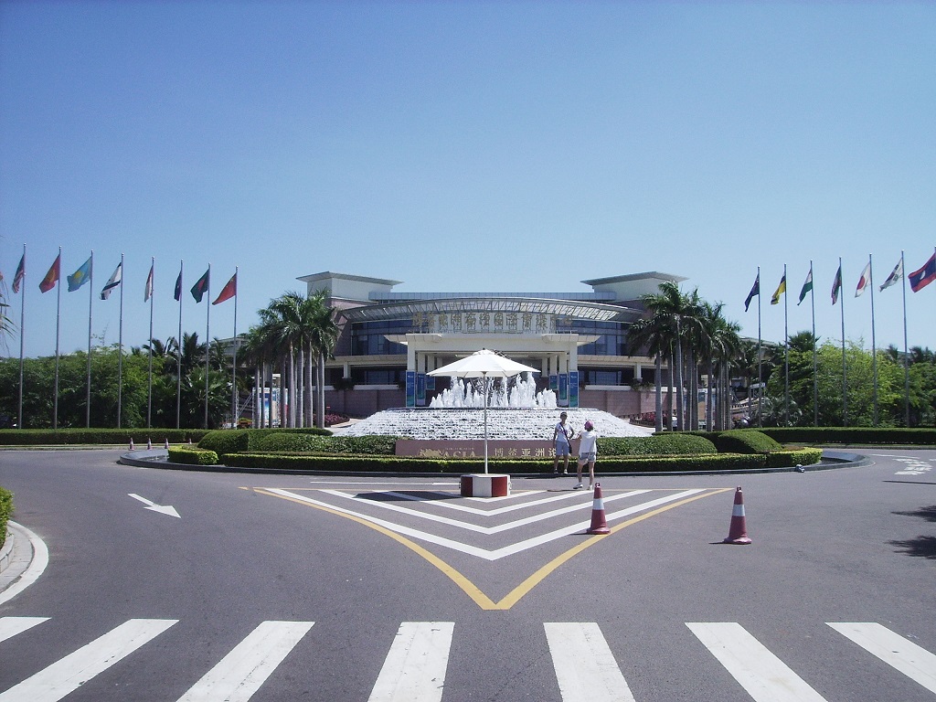 海南·博鳌亚洲论坛所在地 摄影 浪迹天涯0725