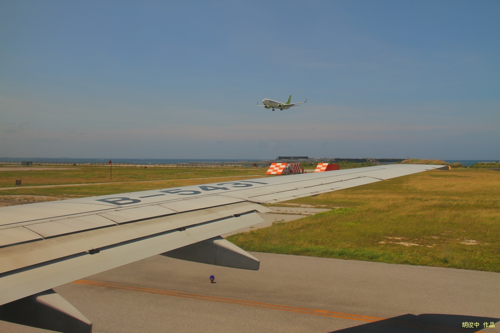 那霸空港 摄影 胡俊中