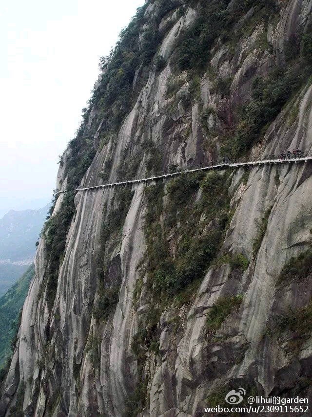 上饶市灵山棧道 摄影 金蛇狂舞53