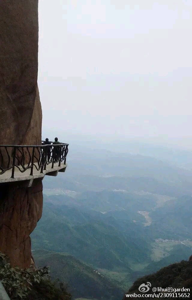 上饶市灵山棧道 摄影 金蛇狂舞53