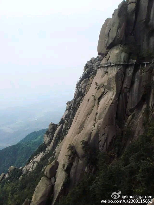 上饶市灵山棧道 摄影 金蛇狂舞53