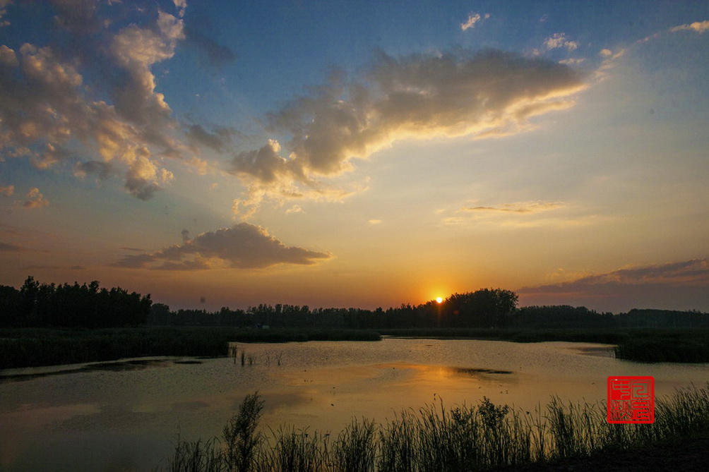 夕阳 摄影 日月中秋