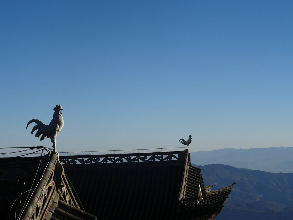 鸡足山序列 摄影 横断山