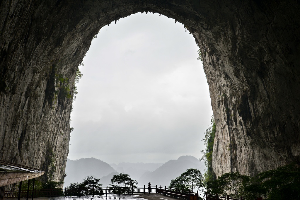 穿洞风光 摄影 珠海老夫