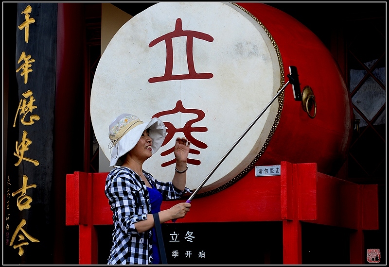 今日立冬 摄影 zhangxunyong